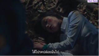 Everyone is there ซับไทย