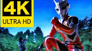 【4KHDR】Ultraman Nexus VS Dark Faust! ! !