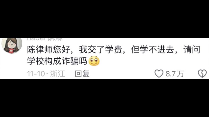 Luật sư Trần đọc sách đến mức gần như rách nát rồi.