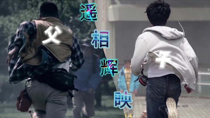 【这就是星云赏的魅力】【泽塔奥特曼混剪][Promise for the future-遥相辉映的战士]