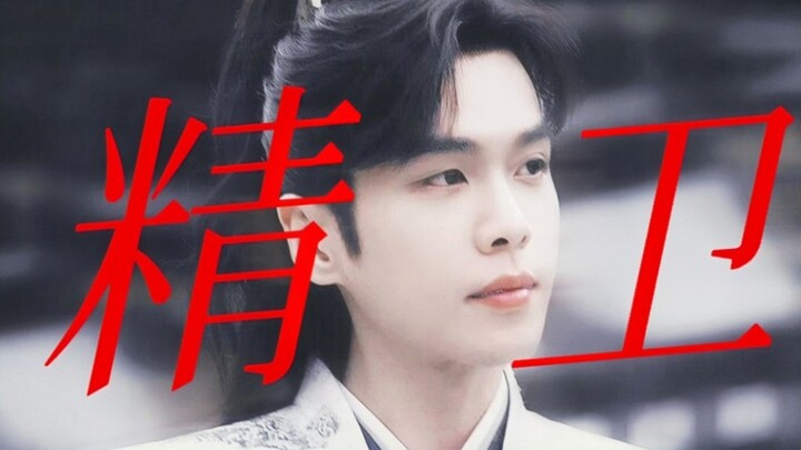 Super Epic! Zhang Ruoyun is back with "Nirvana in Fire 2"!! [Challenge: The Most Epic Trailer on the