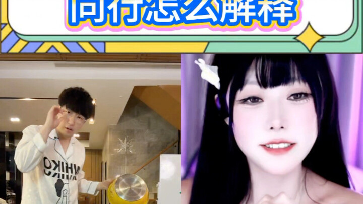 Sales Champion Boss Li's iconic scene with over 100 million views!