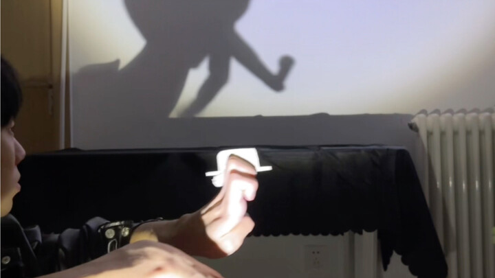 My Shadow Friend and I Dance Together | GDK