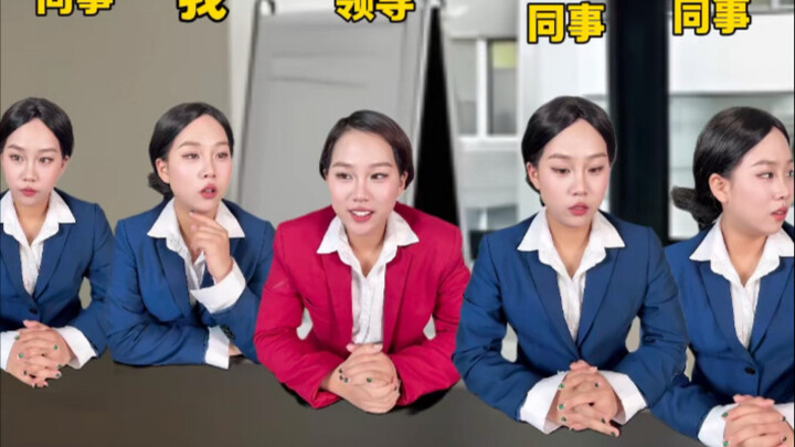 أي نوع من الذكاء العاطفي أنت؟ كيف تجيب لو كنت مكانه؟ #محتوى واقعي للغاية #ذكاء عاطفي عالٍ