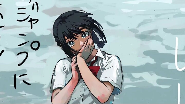 Karya baru dari author Boku No Hero