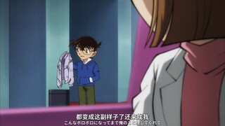 【Ke Ai】People are almost gone, only one word is left