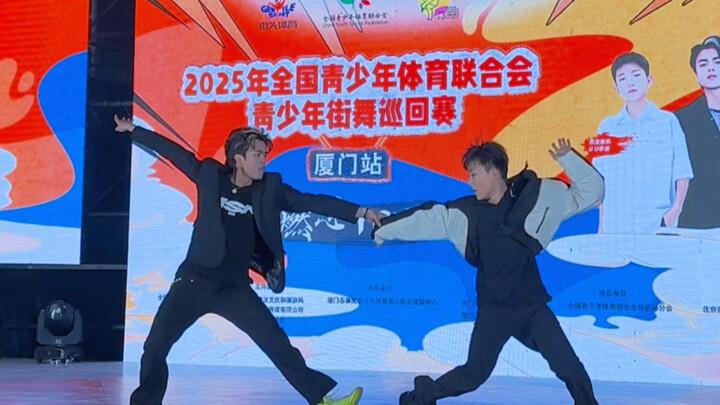 มาแสดงโชว์อีกแล้ว!