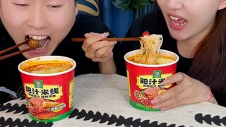 #Why does Feizhi Rice Noodle Soup treat me so well? Turns out it's hiding something!