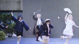 Now available in the must-have fashion items for dancing
