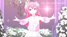 イレヴンス/ Eleventh (Airi fancam, 愛莉推しカメラ) Cheer with my Heart! after event virtual live