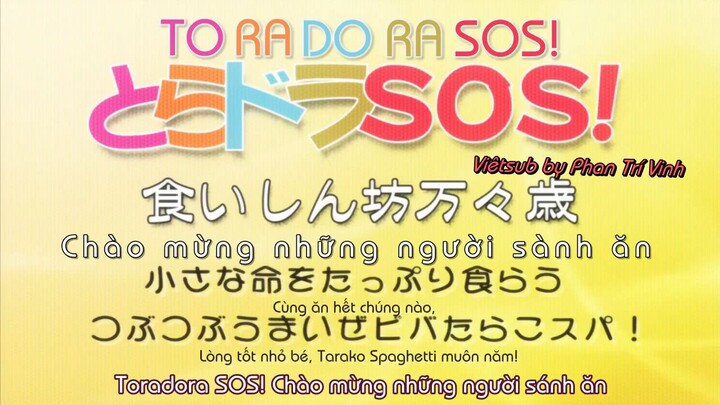 Toradora!: SOS! Tập 1