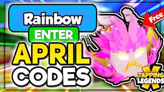 NEW "OP SECRET PET RAINBOW UPDATE WORKING CODES (2022) in ROBLOX TAPPING LEGENDS X
