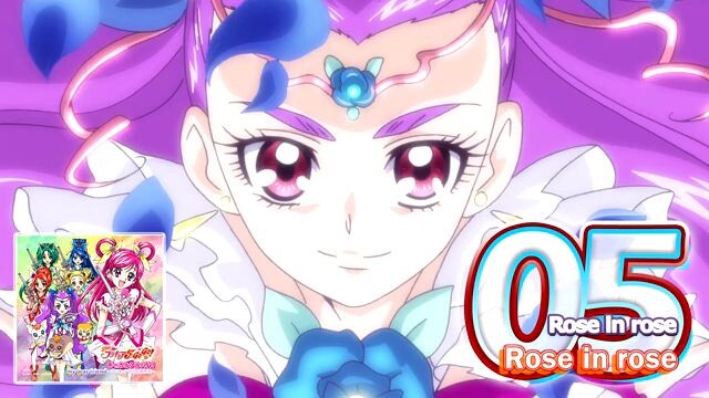 Rose in rose