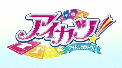 aikatsu phần 3 tập 1