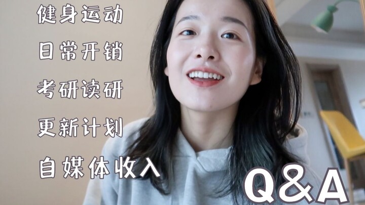 Q&A ประจำปีฉบับพูดทุกอย่างที่รู้｜ยูทูปเบอร์ทำช่องยากขึ้นทุกวัน!!!