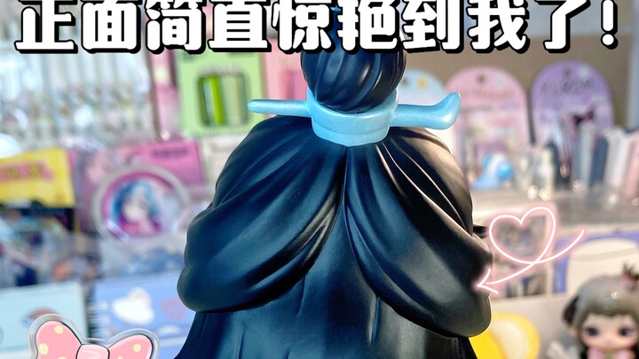 背面一般，正面绝了！