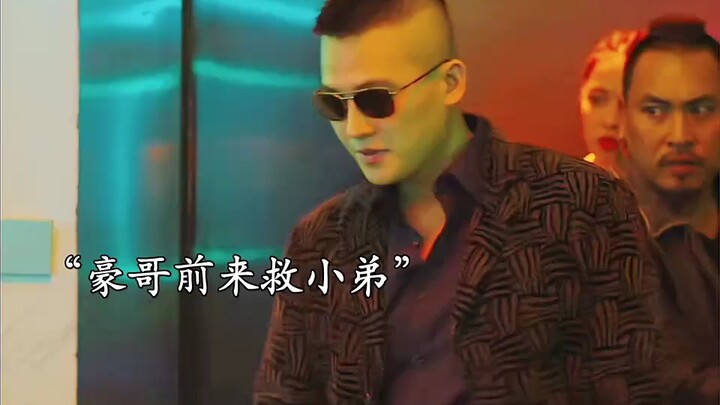 “全员恶人黑吃黑搜 ，没人清楚最后的赢家会是谁