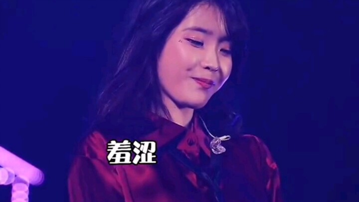 One second she’s shy, the next: Just you wait!