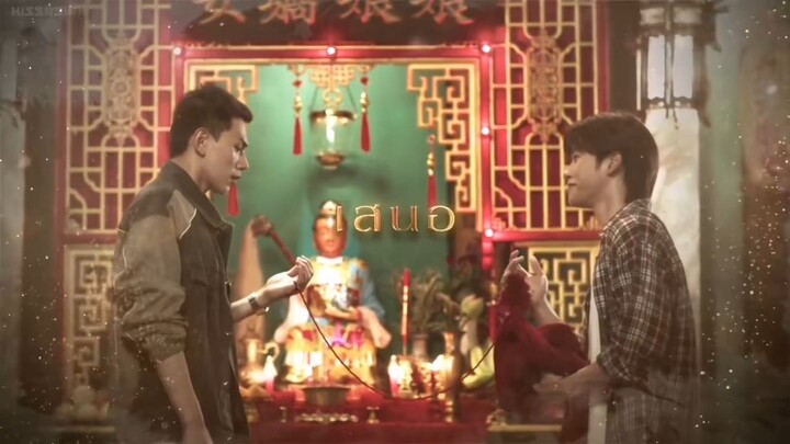 [ENG SUB] CENTURY OF LOVE_𝙴𝙿𝙸𝚂𝙾𝙳𝙴_3