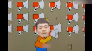 鬼音器测试