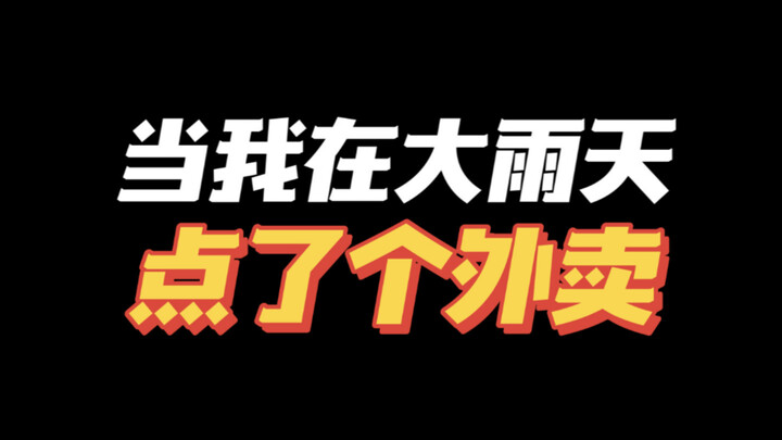 انقر عليها 🥹 في الحقيقة، لا داعي للشعور بالذنب حقًا 🥹 فالتسامح والصبر هما الأهم!