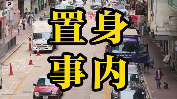 “Tạm biệt, Từ Hiếu Khách.”