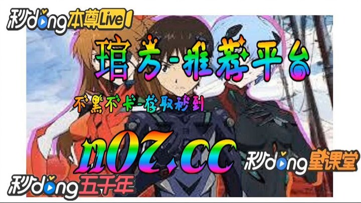 乐乐捕鱼更新版本 🐋🔥《《 n 0 7 . c c 》》 🔥🐋 - 《《 y n c t 5 5 . c o m 》》