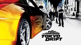 The Fast and the Furious Tokyo Drift - เร็ว..แรงทะลุนรก ซิ่งแหกพิกัดโตเกียว (2006)