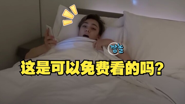 SEXY VERNON