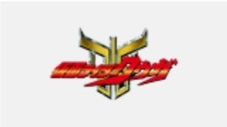 kamen rider kuuga episode 5 sub indo