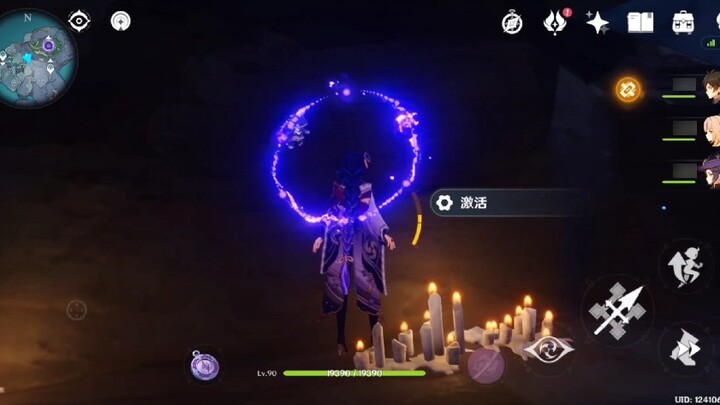 There are 185 boxes in Genshin Impact, the last one you may be worse is this one