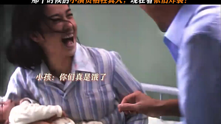 Lai Di, Zhao Di, Ling Di, Xiang Di, Pan Di, Nian Di, Qiu Di, the Emperor