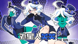 【原神日常】外星人入侵！旅行者教你如何辨别外星人！