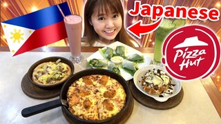 Filipino PizzaHut is Totally Different From Japanese one! So Filipino Style For Japanese