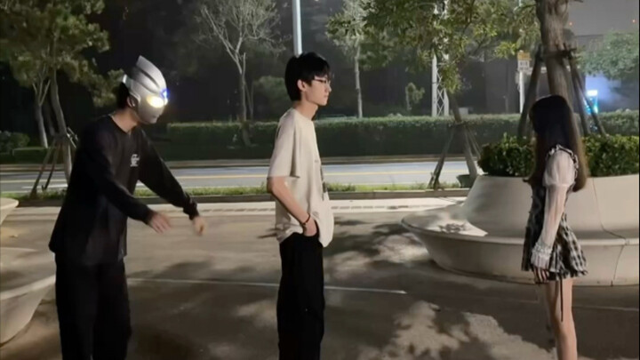 Leaked: Possible Latest Live-Action Version of Death Note from 2025