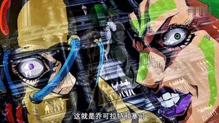热情最初生的角色