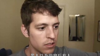 Một căn phòng bí mật vĩnh viễn không thể thoát ra được, làm vậy rốt cuộc là vì điều gì?