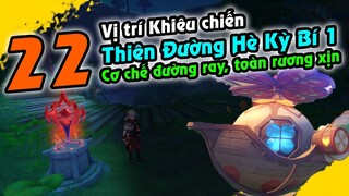 GI | 22 Khiêu chiến tại Thiên Đường Hè Kỳ Bí 1 - Cơ chế đường ray | Ảo Cảnh Veluriyam Genshin 3.8
