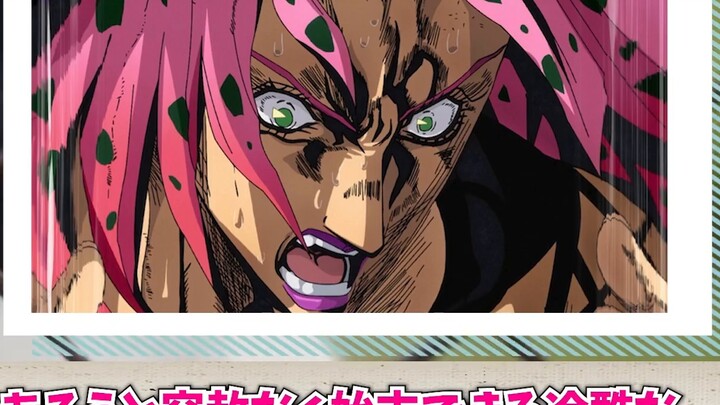 [Transfer] Voice comparison of different voices of characters dubbed by voice actor Katsuyuki Konish