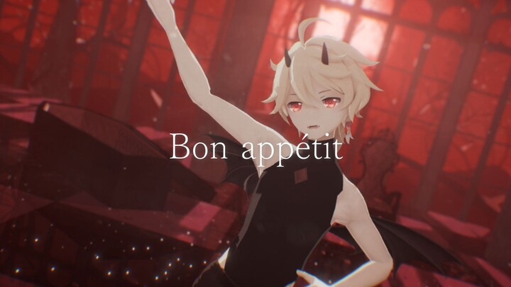 [Genshin Impact] Succubus Sora - Bon Appétit