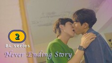 🇰🇷 EP. 2 Never Ending Story (2025) ENG SUB