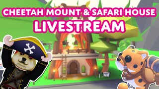 ☀️The GIANT CHEETAH MOUNT & Safari House Update! 🦁GIVING AWAY LION CUB PETS! 😁Adopt Me! On Roblox!