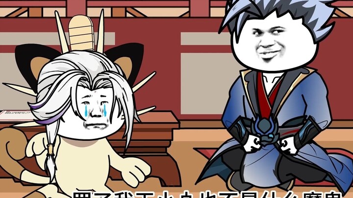 Episode 165: Training Master Zihe!