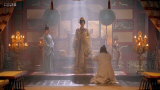 ซูเสี่ยวหลี อิสตรียอดองครักษ์ 13-16