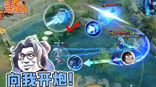 王者欢乐秀：我是鲁班大师，一切都在我的掌握之中，向我开炮！