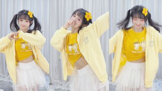 Girls look the sweetest when they wear yellow clothes!