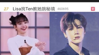 两社主舞上热搜？原唱粉丝无须“跪谢”，两个人都值得