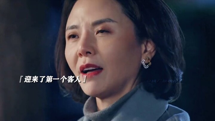 #Thập Thiệt Hải Giờ đây những cửa hàng chân chất, có tâm như thế này ngày càng ít đi…