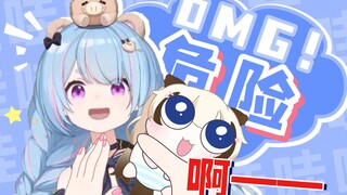 和栞栞吃饭，危险小孩，音量警告！【星汐Seki】