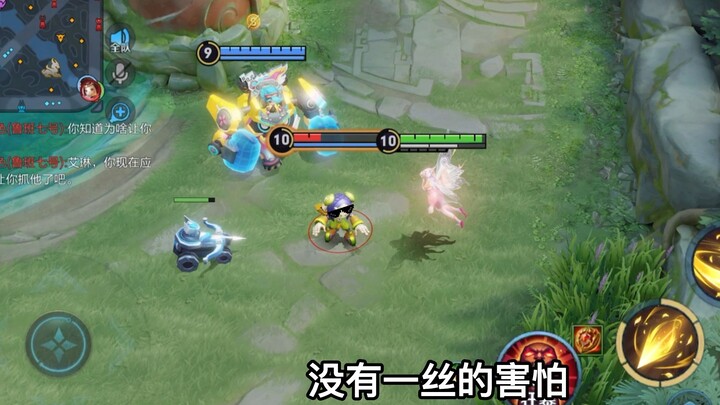 遇到这样的马超和瑶，真够无奈的！